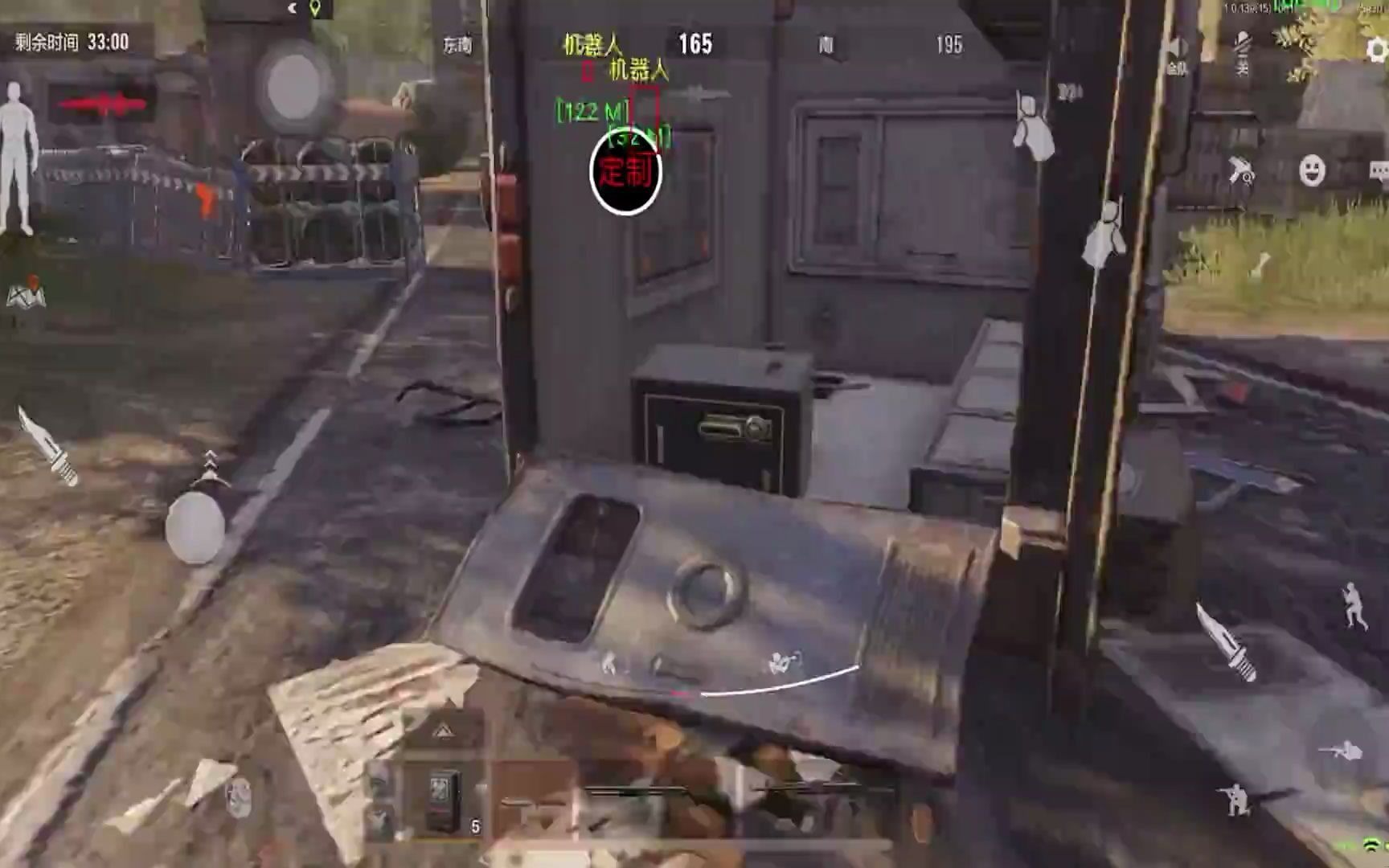 第五人格有外挂吗 第五人格透视穿墙辅助