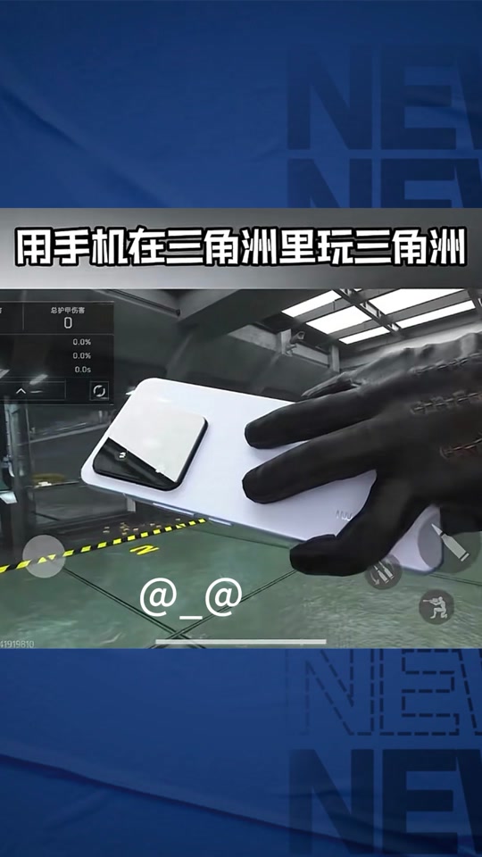 【和平精英科技辅助下载】吃新鲜龙眼有什么好处